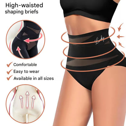 🎁Last Day Buy 2 Get 1 Free🔥🌸Women's High-Waisted Tummy Control Underwear