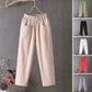 🎁Summer day must have 💥Hot Sale 50% OFF⏳Women's Loose Trousers