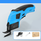 ✂️2025 Hot Sale 50% OFF🔋Portable Rechargeable Handheld Electric Scissors