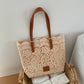 🎉This Week's Special Sales - 60% OFF✨Elegant Lace Large Capacity Tote Bag