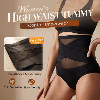 🌸Last Day-Buy 1 Get 3 Packs✨Plus-Size High-Waist Cross Tummy Control Panties