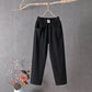 🎁Summer day must have 💥Hot Sale 50% OFF⏳Women's Loose Trousers