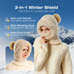 🎁Christmas Hot Sale 60% OFF🎅Women's Winter One-Piece Knitted Beanie Scarf Mask