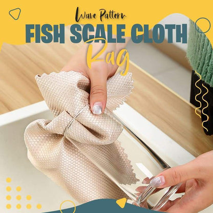 🔥Wave Pattern Fish Scale Cloth Rag