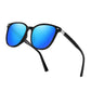 🏆 Hot Sale - 50% OFF ✨Chic Polarized Sunglasses