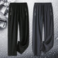 💖SUMMER HOT SALE 70% OFF❄️Unisex Ultra Soft Stretch Pants – Breathable, Lightweight & Cool All Day