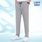 🔥2026 Hot Sale 60% OFF✨💖Breathable Comfortable Men's Stretch Casual Trousers
