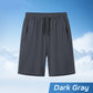 ❄️Summer Hot Sale 60% OFF🩳Men’s Stretch Ice Silk Shorts