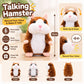 🎁Hot Sale-70% OFF🐹Talking Hamster Plush – repeats whatever you say, auto head-shaking, hilarious fun for kids & adults🎁