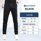 🔥LIMITED DAYS PROMOTION - 49%OFF🔥 MultiPants – High Stretch Multi-pocket Durable Cargo Pants