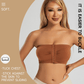 🎉This week's Special Sales - 50% OFF✨Plus Size Strapless Front Buckle Breathable Bra🔥