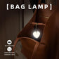 ⏳💝Buy 2 Get 1 Free⏰LED Touch Sensor Bag Light🤍⚪☁️⭐