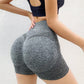 Women’s high-waist stretch yoga shorts