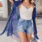 🏖️Summer Sale 50% OFF🏝️Women’s Oversized Knit Cardigan – Lightweight Crochet Tassel Kimono for Spring & Summer🌸☀️