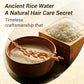 🔥2025 Hot Sale 49% OFF🔥Rice Fermentation Essence Hair Cream