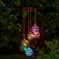 🌞🏠Solar Wind Chime Outdoor Light