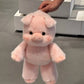💞Gift Idea Hot Sale 59% OFF🎁🐮Adorable & Furry Highland Cattle Soft Toy🐷