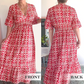 ❤️‍🔥2026 Big Sale 60% OFF⚡50K+ SOLD!🌷Bohemian Casual Print V-neck Waist Wrap Long Dress