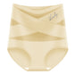 🎁Last Day Buy 2 Get 1 Free🔥🌸Women's High-Waisted Tummy Control Underwear