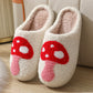 💖Christmas Surprise Sale-50% Off 💖 Women's Cute & Warm House Slippers