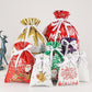 🎄Christmas Sales 60% OFF🎁Drawstring Christmas Gift Bags (Biodegradable)