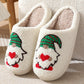 💖Christmas Surprise Sale-50% Off 💖 Women's Cute & Warm House Slippers