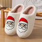 💖Christmas Surprise Sale-50% Off 💖 Women's Cute & Warm House Slippers