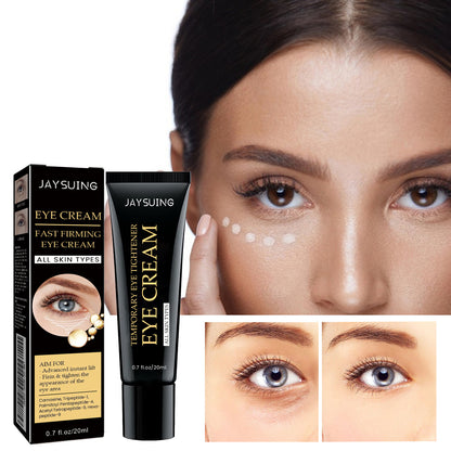 🔥LAST DAY - BUY 1 GET 1 FREE!!🎁Eye Temporary Eye Tightener