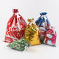 🎄Christmas Sales 60% OFF🎁Drawstring Christmas Gift Bags (Biodegradable)