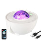 🌌Christmas Hot Sale 58% OFF! ✨ Northern Lights Aurora Projector – Enjoy the starry sky at home ✨