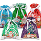 🎄Christmas Sales 60% OFF🎁Drawstring Christmas Gift Bags (Biodegradable)