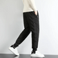 🔥Last Day Sale 49%🔥Unisex Thermal Pants