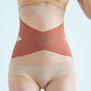 🔥Hot Sale 49% OFF🎉Women's Seamless Tummy Control Belt