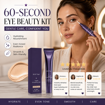 🔥Last Day-Buy 1 Get 1 Free!🎁60-Second Eye Effects Beauty✨Tinted firming gel, under eye cream for puffiness and bags under eyes