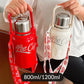🎅Black Friday Sale🔥All-Season Universal Large Capacity Insulated Cola Cup