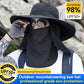 🔥Summer Hot Sale 69% OFF☀️Outdoor Mountaineering Sun Hat