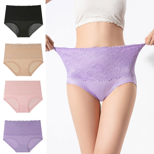 🌸HOT SALE 49% OFF🔥Women's High-Waisted Plus Size Panties