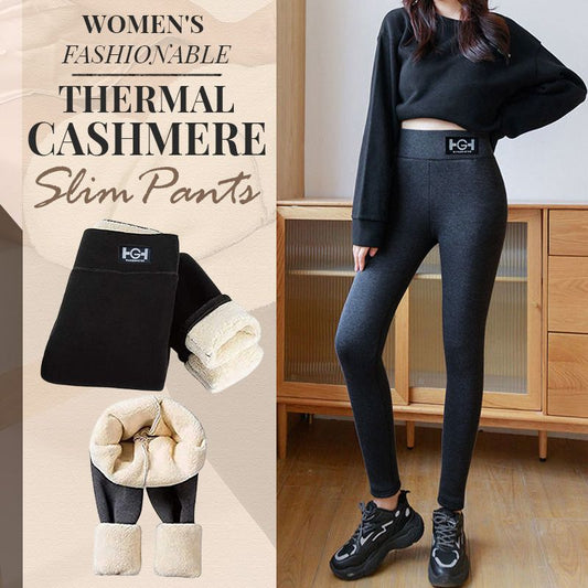 🎁Last Day Sale - 49% Off🔥Women’s Fashionable Thermal Cashmere Slim Pants