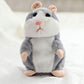 🎁Hot Sale-70% OFF🐹Talking Hamster Plush – repeats whatever you say, auto head-shaking, hilarious fun for kids & adults🎁