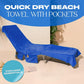 🏖️Summer Hot Sale 50% OFF🌞Sun Lounger Towel in Bag with Pockets Storage🌊