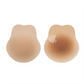 🔥Hot Sale 49% OFF🔥Reusable Adhesive Silicone Pasties