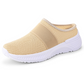 💥Summer hot Sale 49% OFF💥Women's Anti-Slip & Breathable Slip-On Shoes
