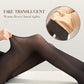 🔥Christmas Hot Sale 50% OFF⚡20K+ SOLD! 🏆Flawless Legs Fake Translucent Warm Plush Lined Elastic Tights