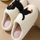 💖Christmas Surprise Sale-50% Off 💖 Women's Cute & Warm House Slippers
