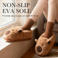 ❄️Winter Hot Sale 50% OFF🤎Warm Indoor Non-Slip Capybara Slippers
