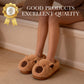 ❄️Winter Hot Sale 50% OFF🤎Warm Indoor Non-Slip Capybara Slippers