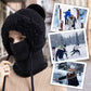 ❄️Winter Hot Sale 60% OFF🔥3-in-1 Winter Balaclava for Women