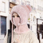 ❄️Winter Hot Sale 60% OFF🔥3-in-1 Winter Balaclava for Women