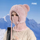 ❄️Winter Hot Sale 60% OFF🔥3-in-1 Winter Balaclava for Women