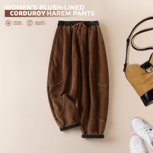 🎉This week's Special Sales - 60% OFF✨Women's Winter Warm Plush-Lined Corduroy Harem Pants